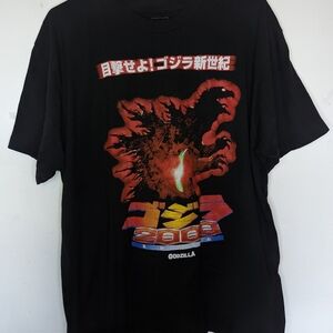 Godzilla 2000 Shirt
